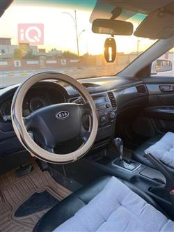 کیا ئۆپتیما